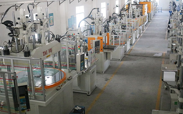 注塑機(jī)生產(chǎn)廠商 注塑機(jī)生產(chǎn)廠商