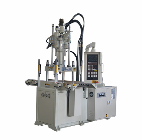 一臺專業立式注塑機要多少錢