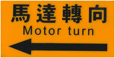 立式注塑機生產(chǎn)廠家