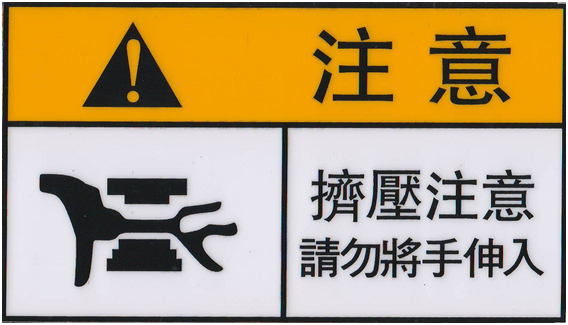 立式注塑機生產(chǎn)廠家