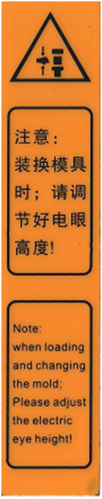 立式注塑機生產(chǎn)廠家