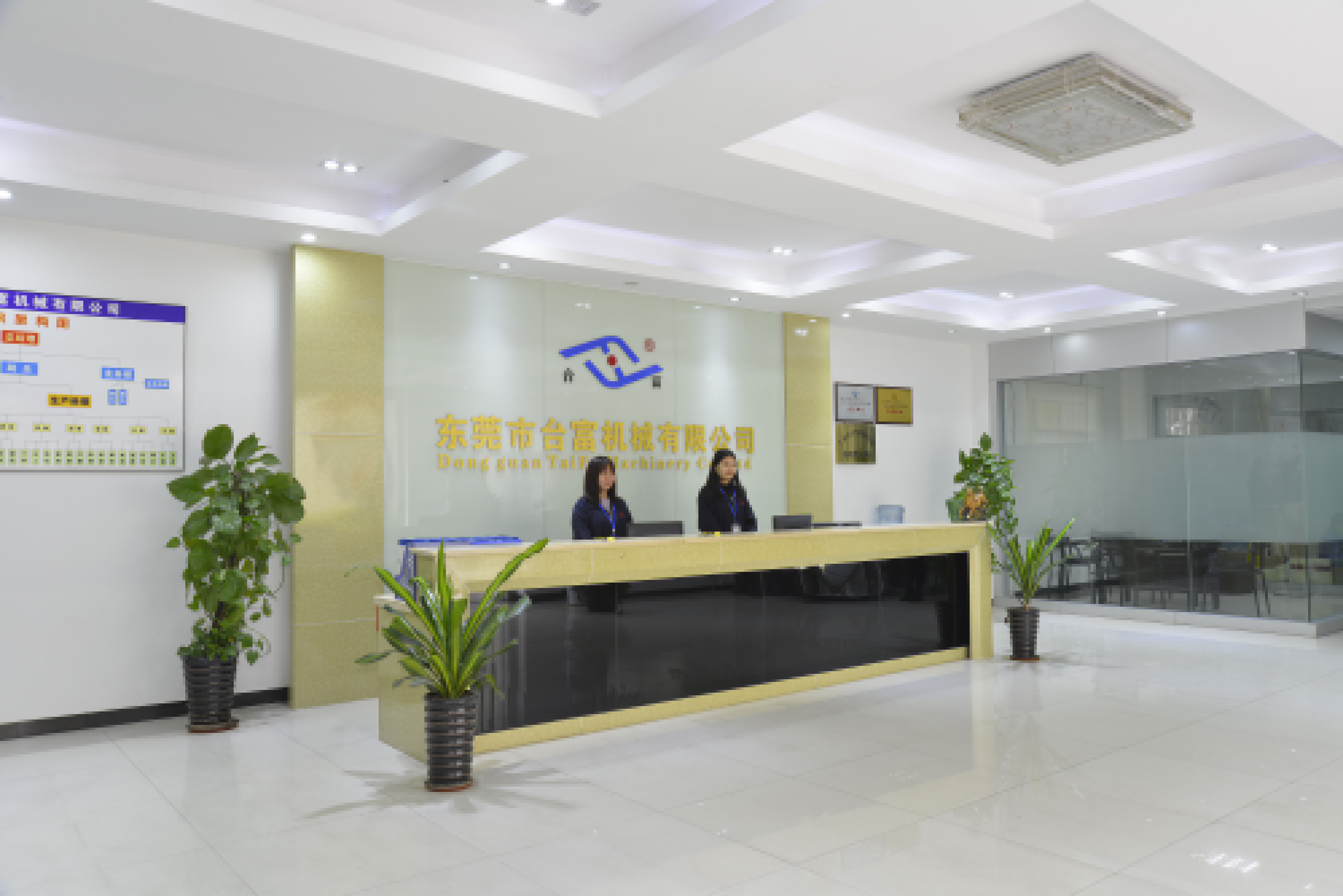 立式注塑機(jī)生產(chǎn)廠家