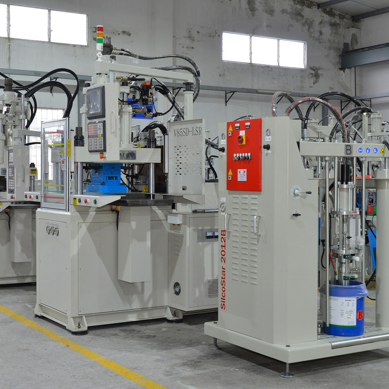 立式注塑機 立式注塑機