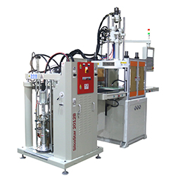 液態(tài)硅膠注塑機,母嬰五金包膠用品立式液態(tài)硅膠注塑機 液態(tài)硅膠注塑機,母嬰五金包膠用品立式液態(tài)硅膠注塑機