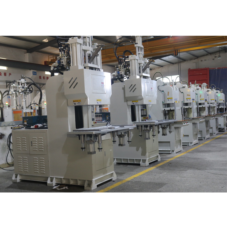 立式注塑機(jī)